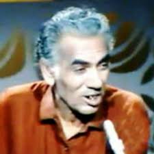 Stream MENU YAAR MANON-NUSRAT FATEH ALI by Waseem Raja 11