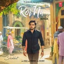 Download Latest Mp3 Songs Online Play Old New Mp3 Music Online Free On Gaana Com