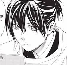 Noragami Cute Manga Panel Yato Noragami Manga Yato Noragami Yato