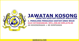 Bagaimana pihak spa memilih calon yang layak untuk dinaikan pangkat ke gred w41? Kerja Kosong Penolong Penguasa Kastam Gred Wk29