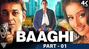 Baaghi Hindi Movie Hd Part 01 Sanjay Dutt Manisha Koirala Aditya Pancholi Eagle Hindi Movies Youtube