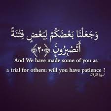 Pin By 10 Limited On 1 Islam Online Islamic Quotes Quran Quotes Islamic Quotes Quran