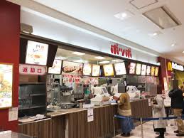 フライドポテトの量を比較 ポッポとマクドナルドのポテトはどちらが多くて安い フライドポテト マクドナルド ポテト