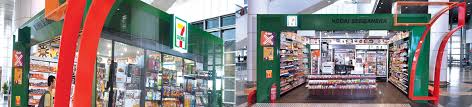 Berikut merupakan maklumat iklan kerja kosong yang ditawarkan oleh majikan terlibat. 7 Eleven Malaysia Always There For You