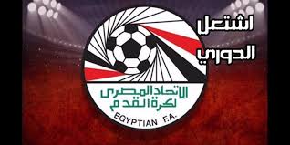 الدرجة الرابعة أبناء العم أبناء العمة أبناء الأخوال أبناء الخالات. Ø¯ÙˆØ±ÙŠ Ø§Ù„Ø¯Ø±Ø¬Ø© Ø§Ù„Ø«Ø§Ù†ÙŠØ© Ø¬ÙˆÙ„Ø© Ø§Ù„Ø­Ø³Ù… ÙÙŠ Ù…Ø¬Ù…ÙˆØ¹Ø© Ø¨Ø­Ø±ÙŠ ÙØ§Ø±ÙƒÙˆ ÙŠÙ‚ØªØ±Ø¨ Ù…Ù† Ø§Ù„ØµØ¹ÙˆØ¯