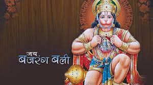 lord hanuman 816612 hd wallpaper backgrounds download lord hanuman 816612 hd wallpaper