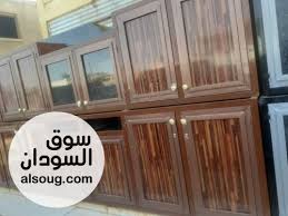 سابقة يلعب الشطرنج نفسي مطابخ حديد Psidiagnosticins Com