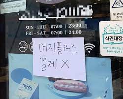 또는 pdf를 여기로 끌어 놓으세요. Btshko3dluyfem
