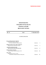 Contohnya, kes ahli keluarga masuk hospital, atau berlaku kematian ke atas ahli keluarga. Https Www Cljlaw Com Files Hansard Dn Pdf Dn 11122017 Pdf