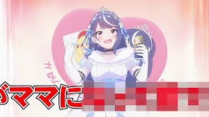 Vtuber Nandaga Haishinkiri Wasuretara Densetsu ni Natteta Anime Makes It  Big – Sankaku Complex