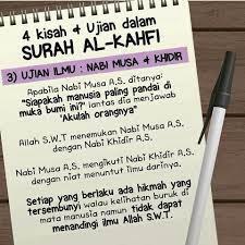 Baca surat al kahfi lengkap bacaan arab, latin & terjemah indonesia. Jom Tip Untuk Ibu Hamil Berpantang Dan Menyusu Bayi Facebook