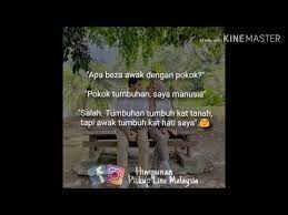 Pickup line cia cia cia. Wn Ayat Pickup Line Sweet Jiwang Lawak