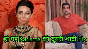Gavin d'souza 18 hours ago. Karisma Kapoor S Second Marriage With Bf Sandeep Toshniwal Has Been Fixed Good News Youtube