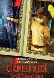 cizmeli kedi buyulu kitaptan kacis 2017 izle kitap film ve kedi