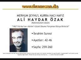 Muharrem Arslanturk Fetih 27 29 1965 1971 Tas Plak Kaydi Wmv Youtube Okuma Youtube Muharrem