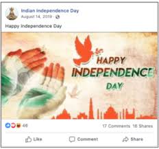 We celebrate 15th august as our independence day every year and pay homage to our great freedom fighters who selflessly fought for us and won us the freedom that we are enjoying today. 6 Ways Your Business Can Observe The Independence Day Celebration Blog