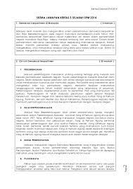 Sejarah tingkatan 3 (bab 4.1) silang kata. Soalan Jawapan Kertas 3 Sejarah Spm 2014