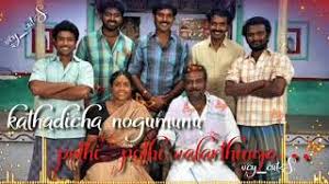 We did not find results for: Best Of Appa Amma Feeling Status Free Watch Download Todaypk