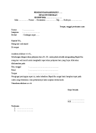 Undangan rapat orang tua/wali murid baru tahun pelajaran 2014/2015 dengan komite dan keluarga besar man cipasung by mancunk545135 in download now. Contoh Surat Undangan Rapat Untuk Orang Tua Wali Murid