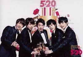 arashi 嵐 おしゃれまとめの人気アイデア pinterest shebbie e 嵐 コンサート 嵐5人 arashi 嵐