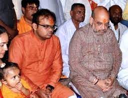 Sonal shah was born in kolhapur, maharashtra, india. Amit Shah Wiki Age Caste Wife Family Biography More Wikibio