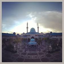 International Islamic University Malaysia Iium Malaysia Islam University