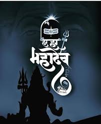 He is anant neither found born nor found dead. Mahadev Shiva Images Download Hd 2021 Photo Images Wallpaper
