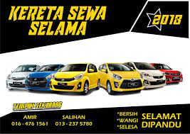Syarikat kereta sewa machang ini merupakan sebuah syarikat kereta sewa terbesar di kelantan yang buat masa sekarang mempunyai dua cawangan iaitu di machang dan kota bharu. Kereta Sewa Selama Perak Kereta Sewa Selama Perak Facebook