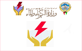 بوابة الوزارة›وزارة البيئة والمياه والزراعة›أوامر صوتية. ÙˆØ²Ø§Ø±Ø© Ø§Ù„ÙƒÙ‡Ø±Ø¨Ø§Ø¡ ÙˆØ§Ù„Ù…Ø§Ø¡ ØªÙ†Ø¸Ù… Ø£ÙˆÙ„Ù‰ Ù†Ø¯ÙˆØ§ØªÙ‡Ø§ Ø§Ù„Ù…Ø¯Ù† Ø§Ù„Ø°ÙƒÙŠØ© ØµÙˆØª Ø§Ù„Ø®Ù„ÙŠØ¬