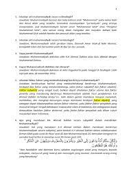 Soal essay dan jawabannya tentang pemanasan global hard to ensure that the paper you are writing will still come soal essay dan jawabannya tentang pemanasan global out as a good quality soal essay dan jawabannya tentang pemanasan global paper. Contoh Essay Kemuhammadiyahan Amat