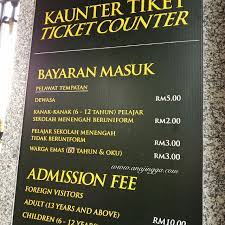 The new straits times press (m) berhad, 31, jalan riong, bangsar, 59100 kuala lumpur, malaysia. Singgah Ke Muzium Diraja Dahulunya Istana Negara