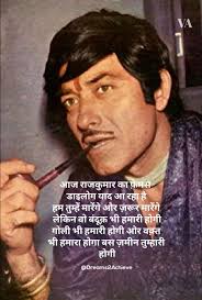 Mr.x (@imviku10) • Facebook