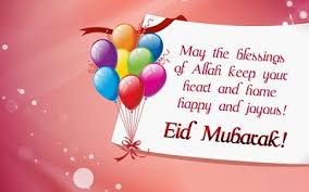 Earlier people used to send eid greetings to their friends with. Pin On Eid Mubarak Images