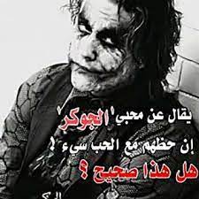 pin on صور سوشيال ميديا