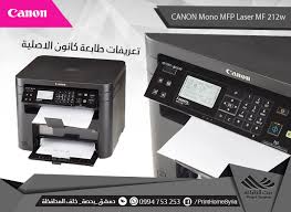 Canon print inkjet/selphy is the print and scan app for pixma, maxify and selphy from your android smartphone & tablet*1/2. Facebook