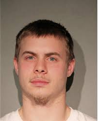 ᐅ Illinois Criminal Records 2009-2025