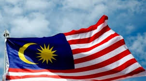 Bendera malaysia (yang berdasarkan bendera malaya) adalah hasil rekaan mohamed hamzah ia dirasmikan sebagai bendera malaya pada tahun 1950. Kenali Jalur Gemilang Si Bendera Malaysia Yang Penuh Makna Lifestyle Fimela Com