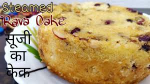 Incorporate ingredients well by mixing them together by hand. à¤­ à¤ª à¤¸ à¤¬à¤¨ à¤ à¤¸ à¤œ à¤• à¤¸ à¤ª à¤œ à¤• à¤• Steamed Rava Cake Semolina Cake In Cooker Aradhana S Cooking Show Youtube