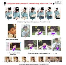 Bts jungkook playboy unisex black shirt, kpop inspired, kpop clothing, kpop merch, bts merch, dazzlinglightshop. Tati S Wishlist