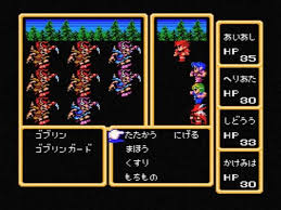 You play as a boy who backs to his village to continue his study. Final Fantasy Version Differences Final Fantasy Wiki Fandom