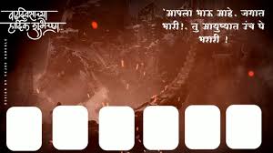 New Style Birthday Banner Background Group Birthday Banner Background Video Birthday Banner Youtube Birthday flag vector linear icon isolated on transparent background, birthday flag transparency concept can be used for web and mo. new style birthday banner background group birthday banner background video birthday banner