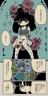 ボード 百合 のピン