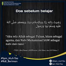 Adab seorang muslim saat berangkat kerja adalah mengucap salam. Do A Sebelum Belajar Sma Muhammadiyah 1 Babat