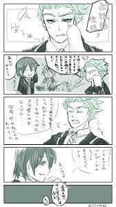タキハラ 1904tk3の漫画作品一覧 漫画 マレ 作品
