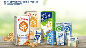 維他奶國際（港交所：0345），全稱維他奶國際集團有限公司（英語： vitasoy international holdings ltd. ç¶­ä»–å¥¶èƒ½æˆç‚ºä¸‹ä¸€éš»å¯å£å¯æ¨‚å—Ž