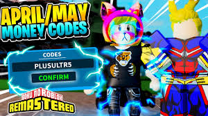 Remastered codes are the best way to upgrade your game.using these codes you get rewards in the form of cash.all these rewards will give you an added advantage over other fellow gamers. Boku No Roblox Remastered All New Codes Insane Secrets April May 2020 Youtube