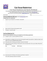 Cub Scout Badminton Worksheet Merit Badge Research Center