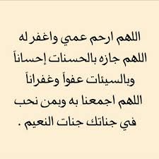 عرب فوتو تصويري السعودية غرد بصورة انستقرام صور صورة صوره تصميم كانون تصوير كميرا فوتو لايك مضحك من تصوير من تصم arabic calligraphy calligraphy