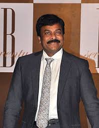 Chiranjeevi Wikipedia