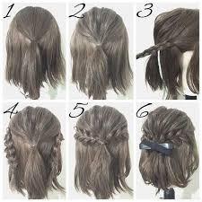 Sleek sides and a height above slim down the face, show off high cheekbones and statement make up. 5 Amazing Unique Ideas Everyday Hairstyles For The Office Women Hairstyles With Bangs Fringes Braided Hairstyle Hair Styles Simple Prom Hair Short Hair Styles